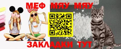 гашиш Конаково