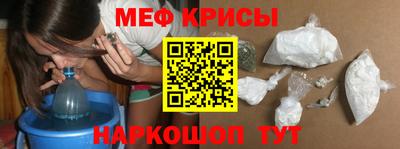 гашиш Конаково