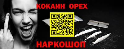дмт Комсомольск-на-Амуре
