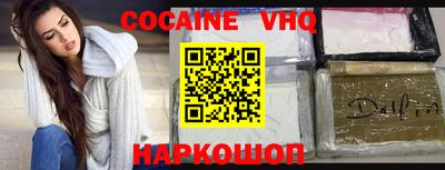 скорость Коммунар