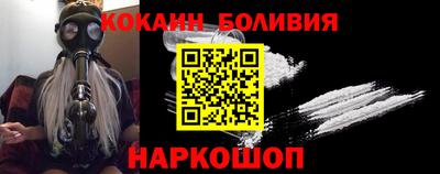 скорость Коммунар