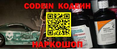 гашиш Конаково