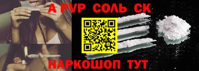 скорость Коммунар