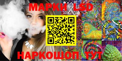 гашиш Конаково
