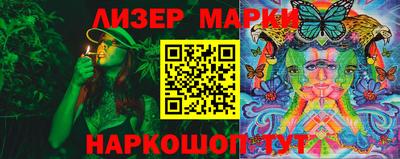 скорость Коммунар