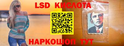 дмт Комсомольск-на-Амуре