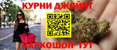 гашиш Конаково