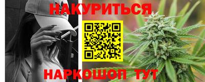 дмт Комсомольск-на-Амуре