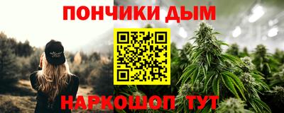 скорость Коммунар