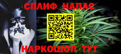 скорость Коммунар