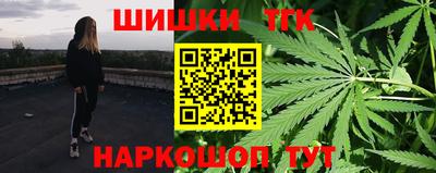 дмт Комсомольск-на-Амуре