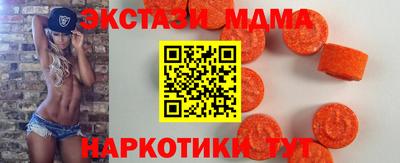 дмт Комсомольск-на-Амуре