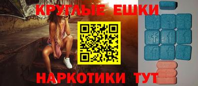 скорость Коммунар