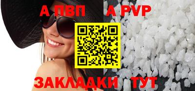 дмт Комсомольск-на-Амуре