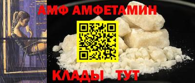 гашиш Конаково
