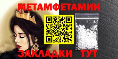 скорость Коммунар