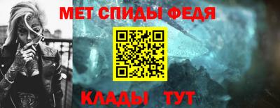 скорость Коммунар