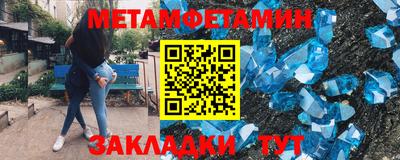 гашиш Конаково
