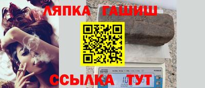 скорость Коммунар