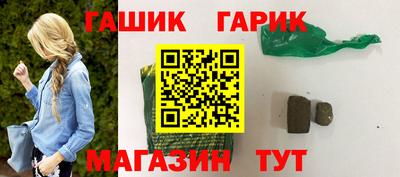 скорость Коммунар