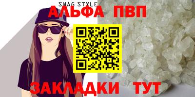 скорость Коммунар