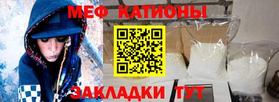 скорость Коммунар