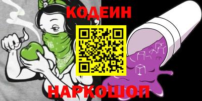 дмт Комсомольск-на-Амуре