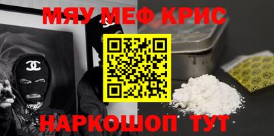 гашиш Конаково
